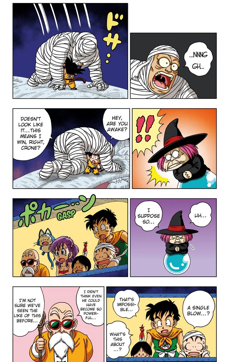 Dragon Ball SD Chapter 31 page 7