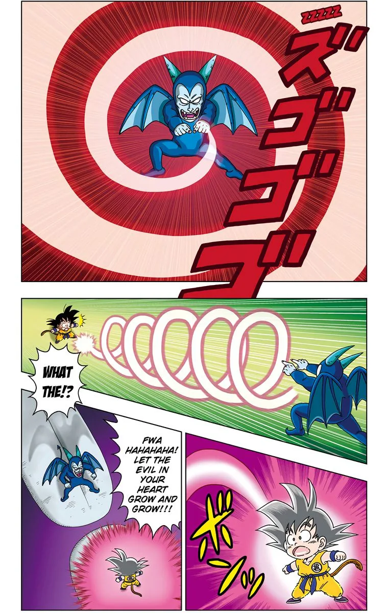 Dragon Ball SD Chapter 31 page 13