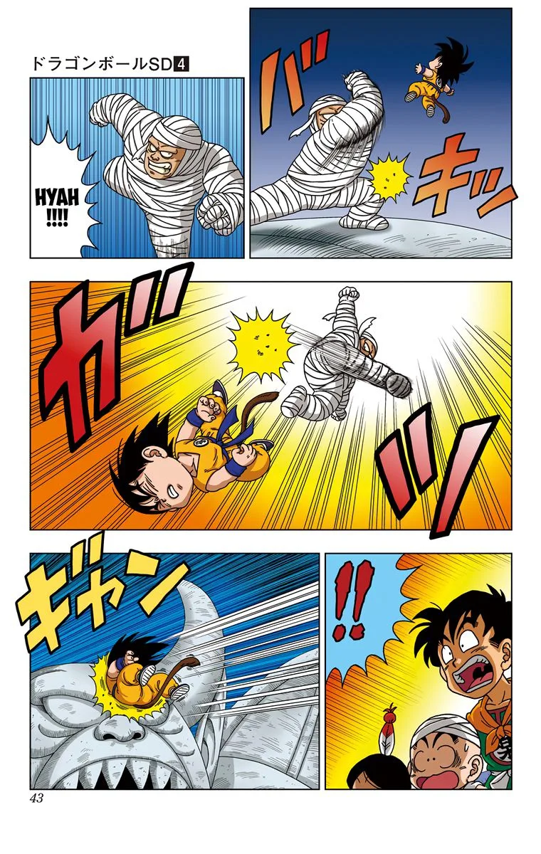 Dragon Ball SD Chapter 31 page 4