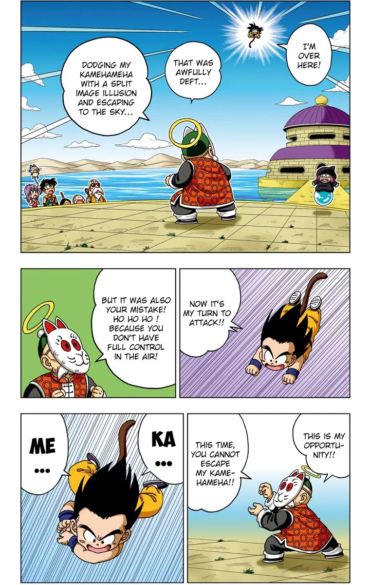 Dragon Ball SD Chapter 32 page 16