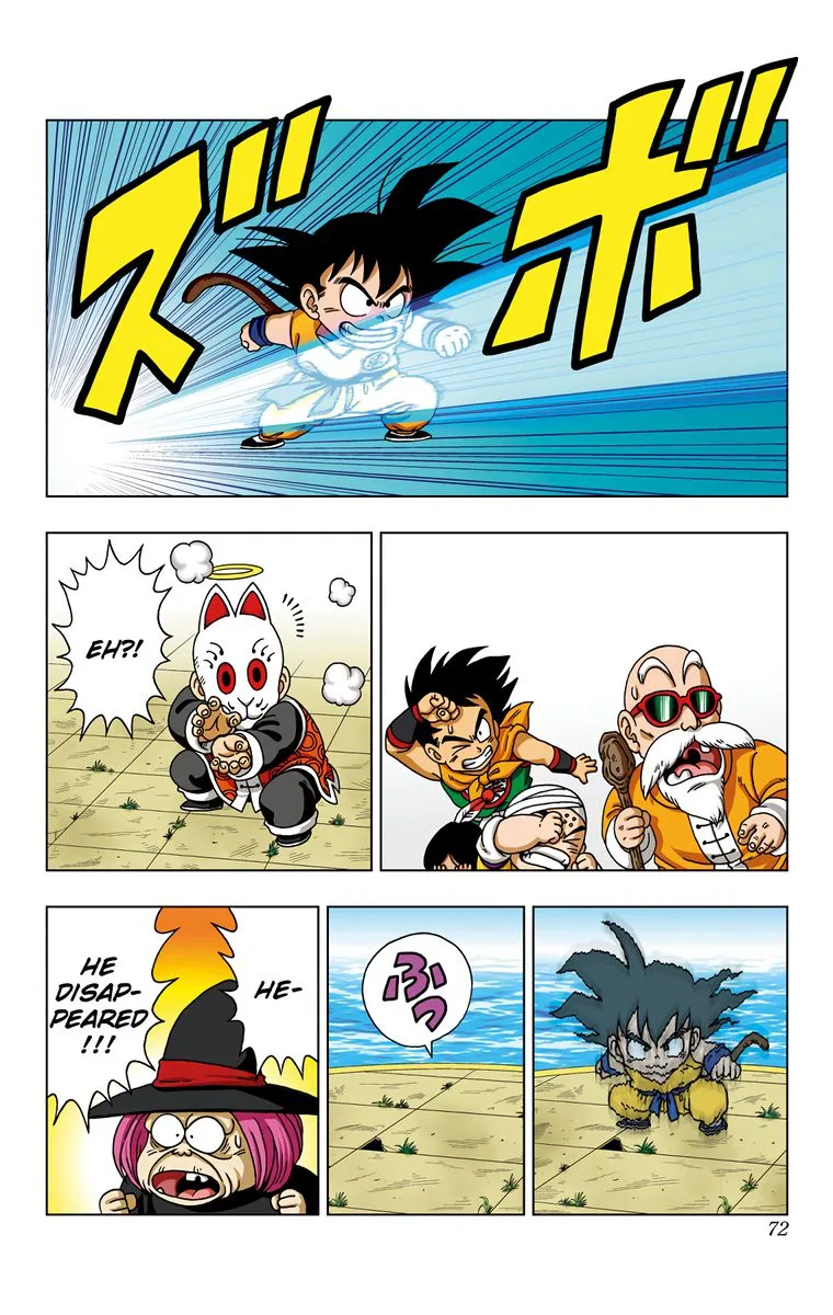 Dragon Ball SD Chapter 32 page 14