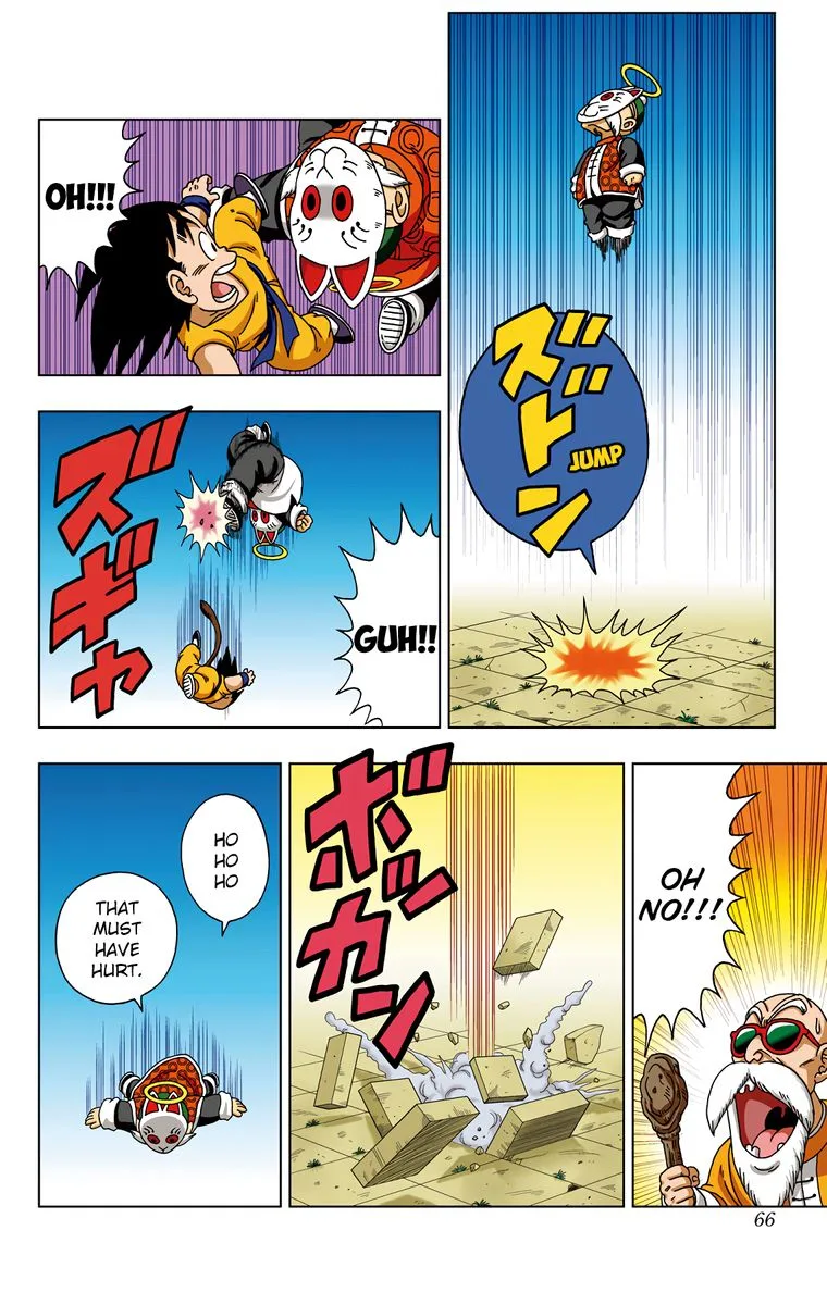 Dragon Ball SD Chapter 32 page 8