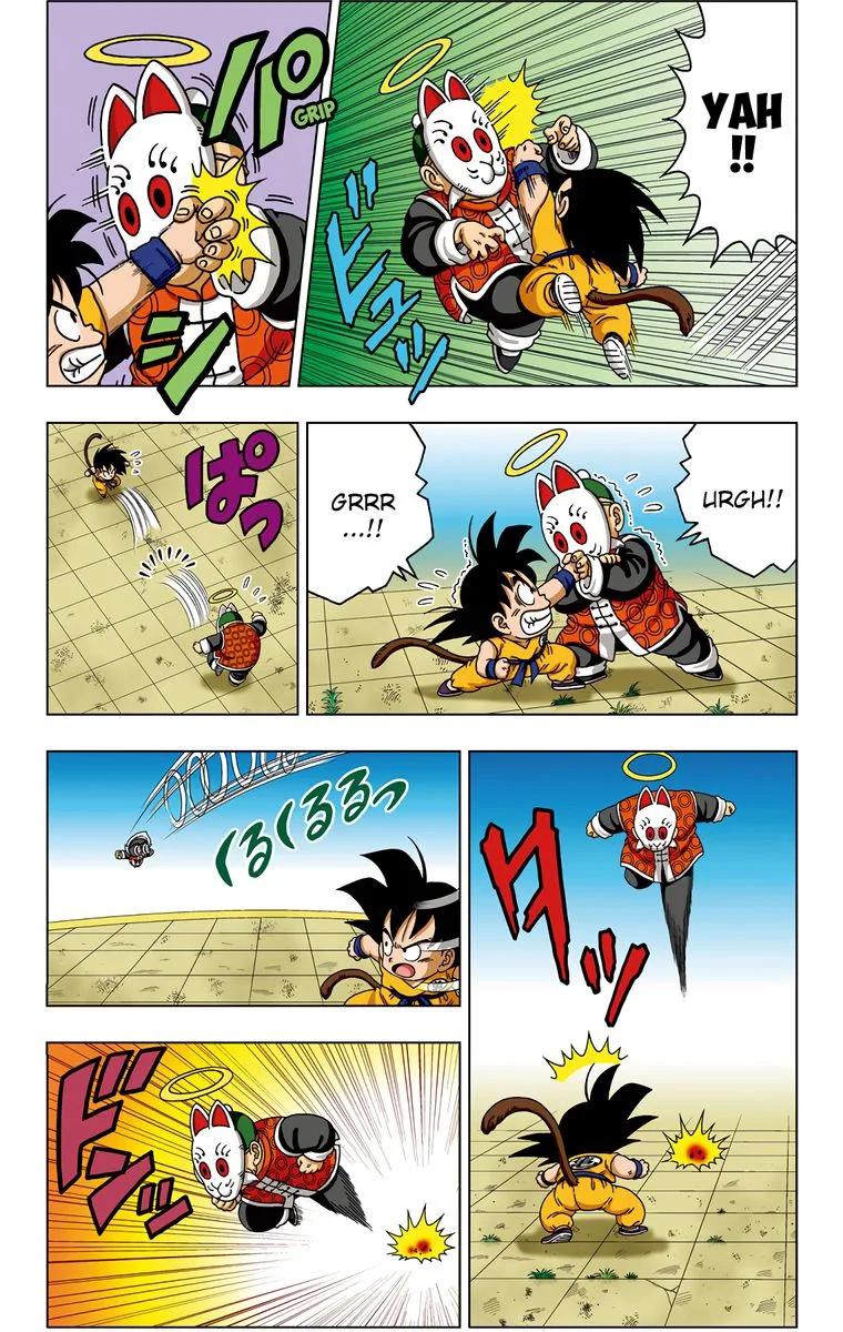 Dragon Ball SD Chapter 32 page 6