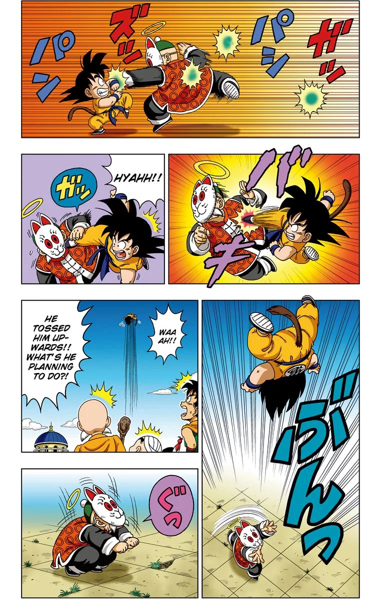Dragon Ball SD Chapter 32 page 7