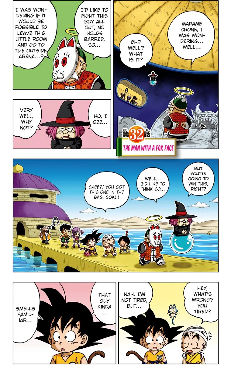 Dragon Ball SD Chapter 32 page 1
