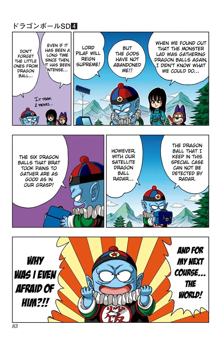 Dragon Ball SD Chapter 33 page 7