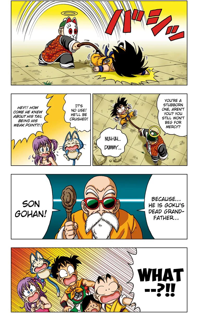 Dragon Ball SD Chapter 33 page 8