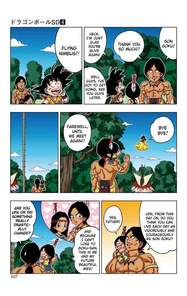 Dragon Ball SD Chapter 34 page 13