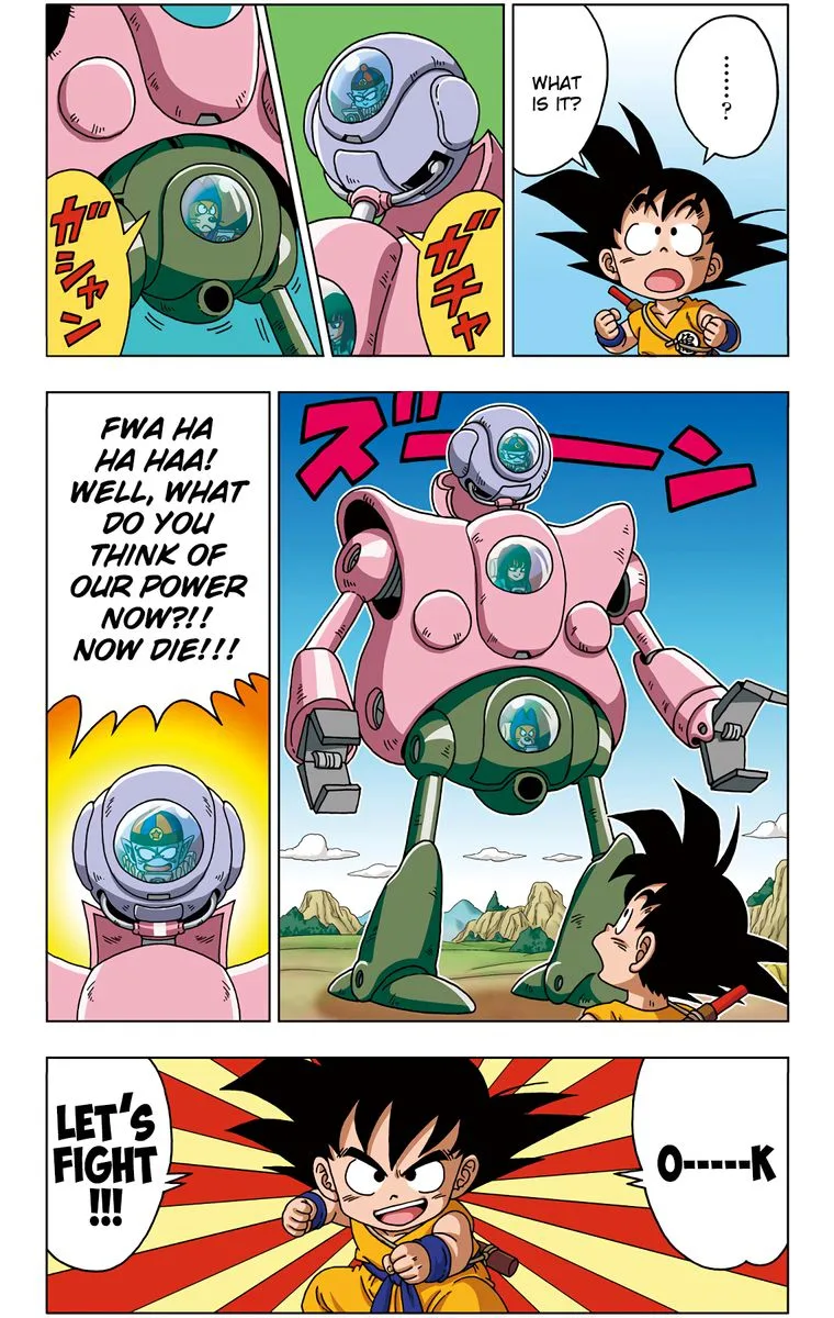 Dragon Ball SD Chapter 34 page 5