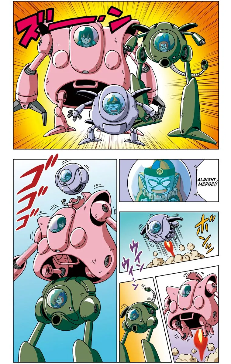 Dragon Ball SD Chapter 34 page 4