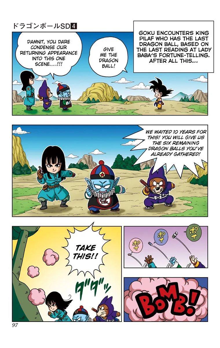 Dragon Ball SD Chapter 34 page 3
