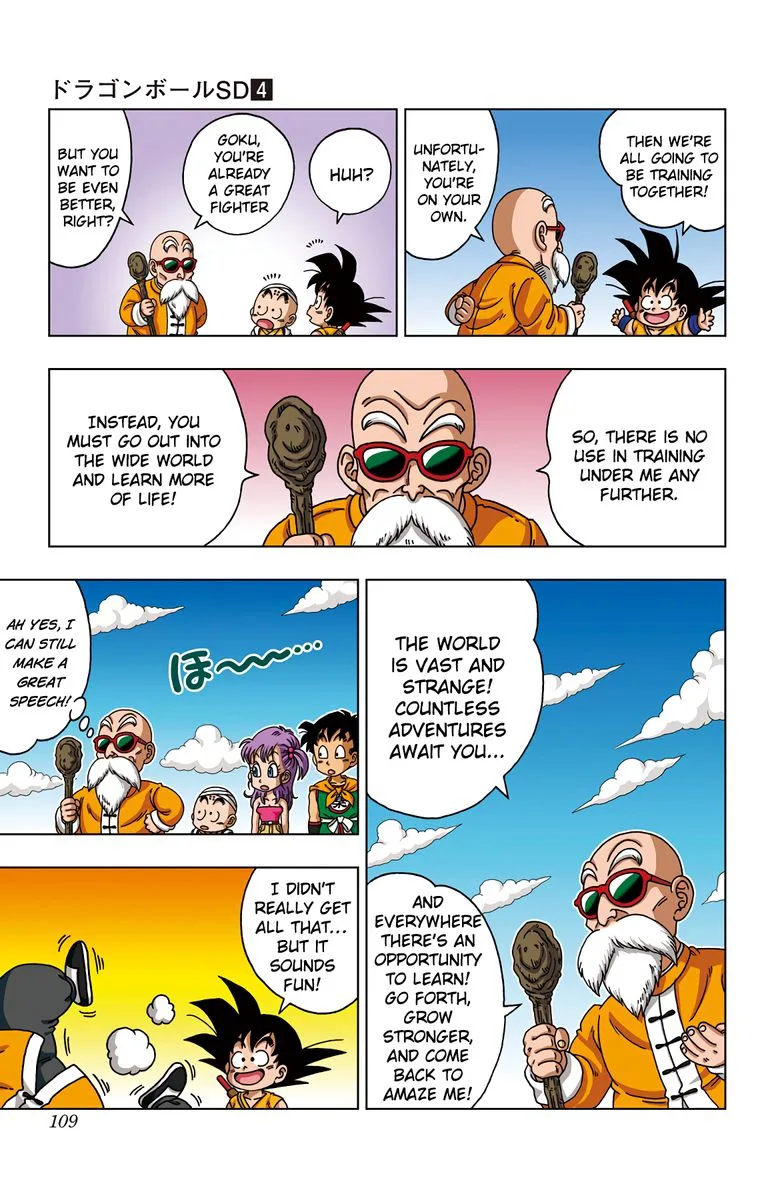 Dragon Ball SD Chapter 34 page 15