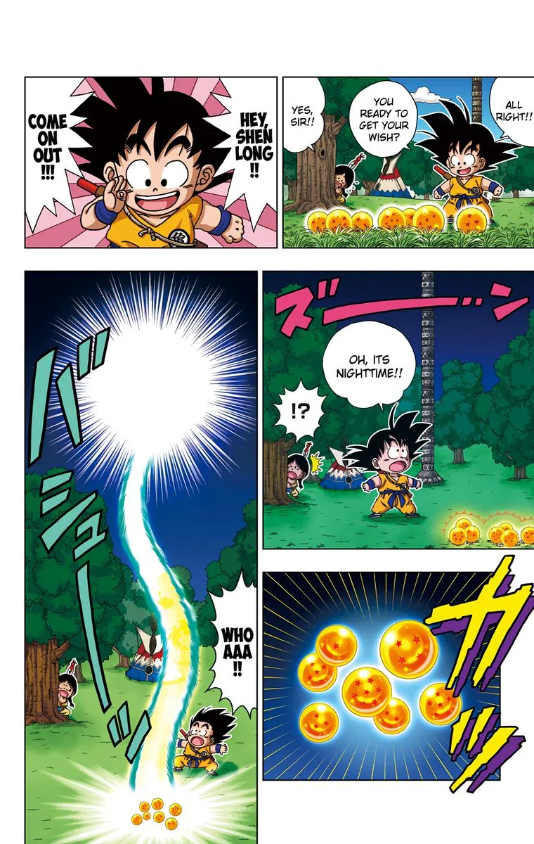 Dragon Ball SD Chapter 34 page 8
