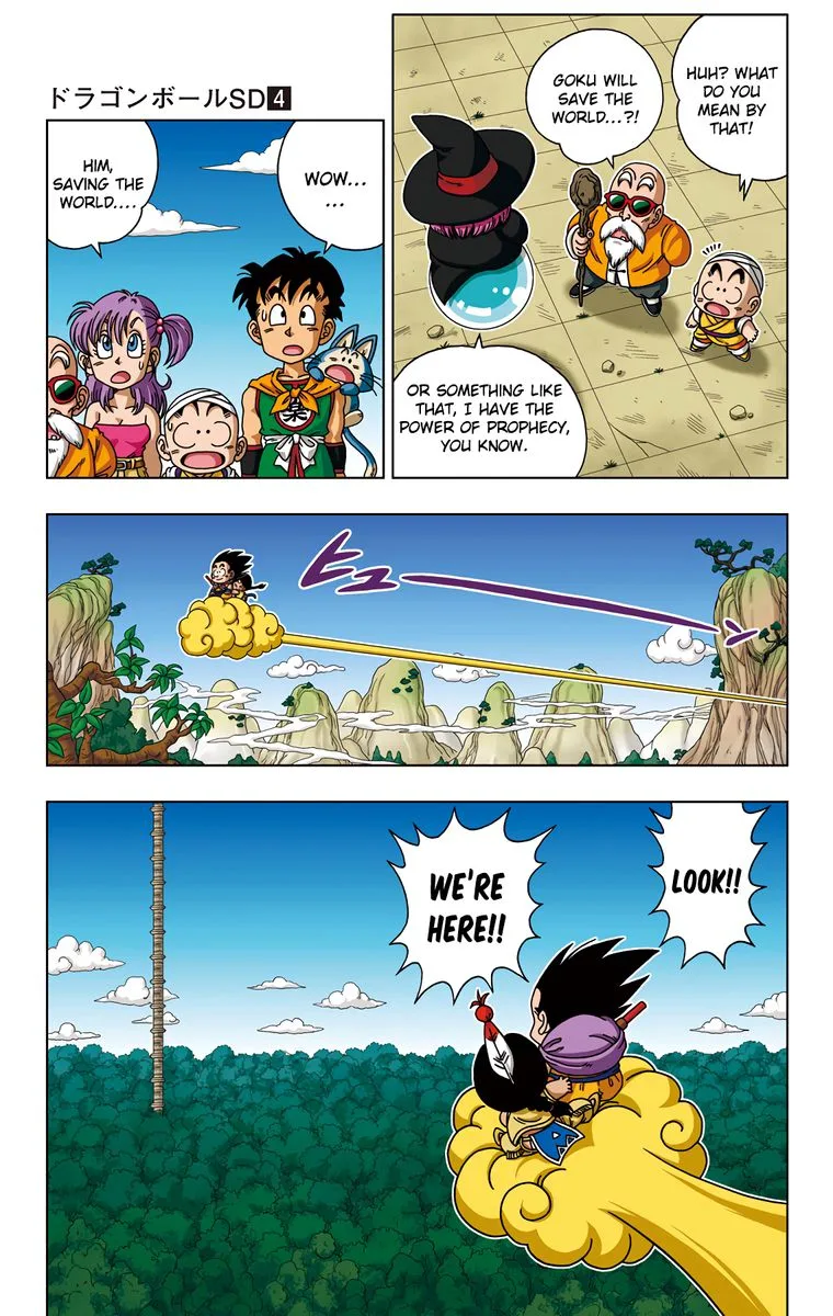Dragon Ball SD Chapter 34 page 7