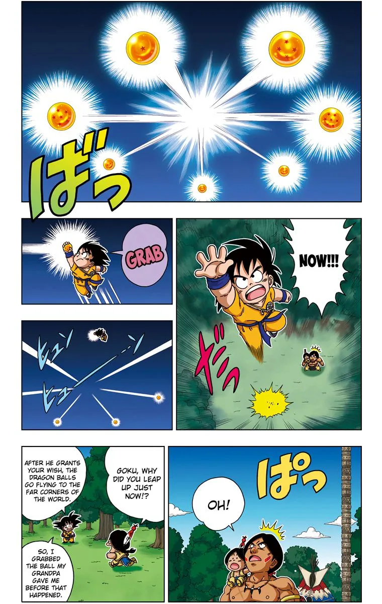 Dragon Ball SD Chapter 34 page 12