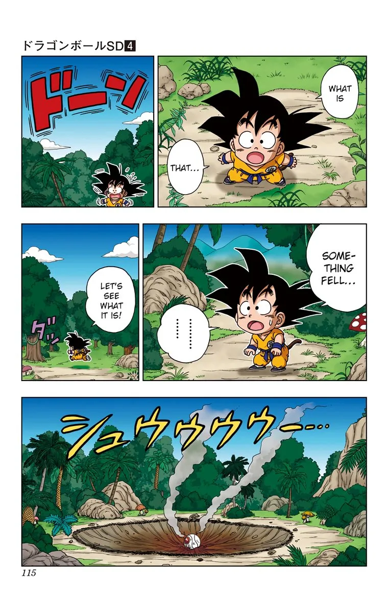 Dragon Ball SD Chapter 35 page 3
