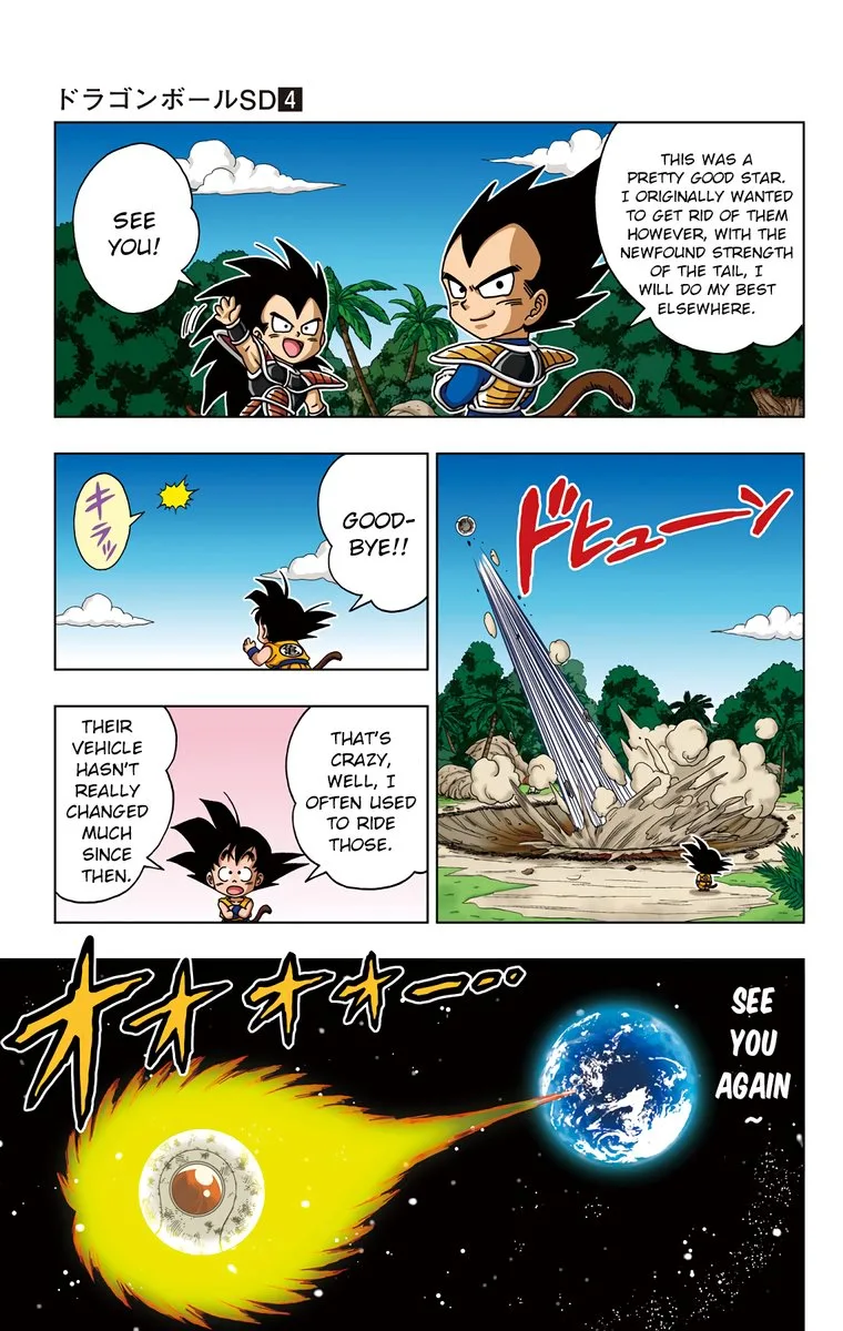Dragon Ball SD Chapter 35 page 15