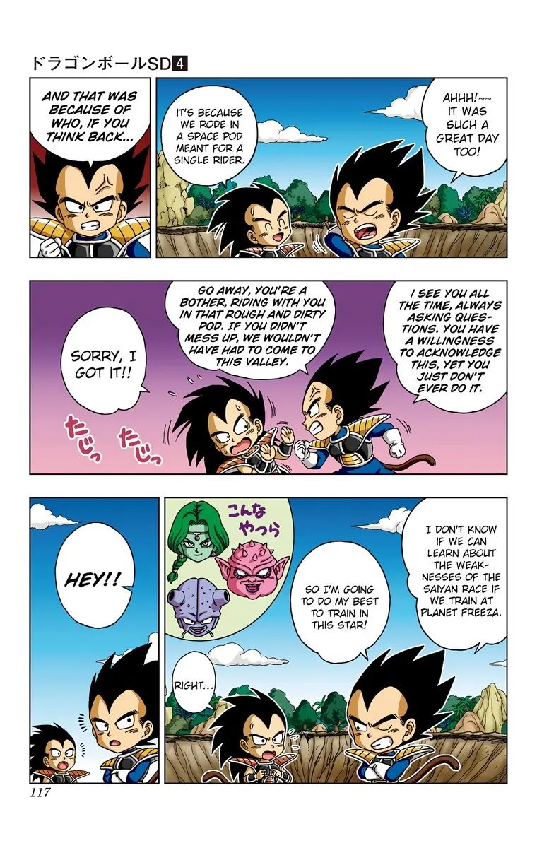 Dragon Ball SD Chapter 35 page 5