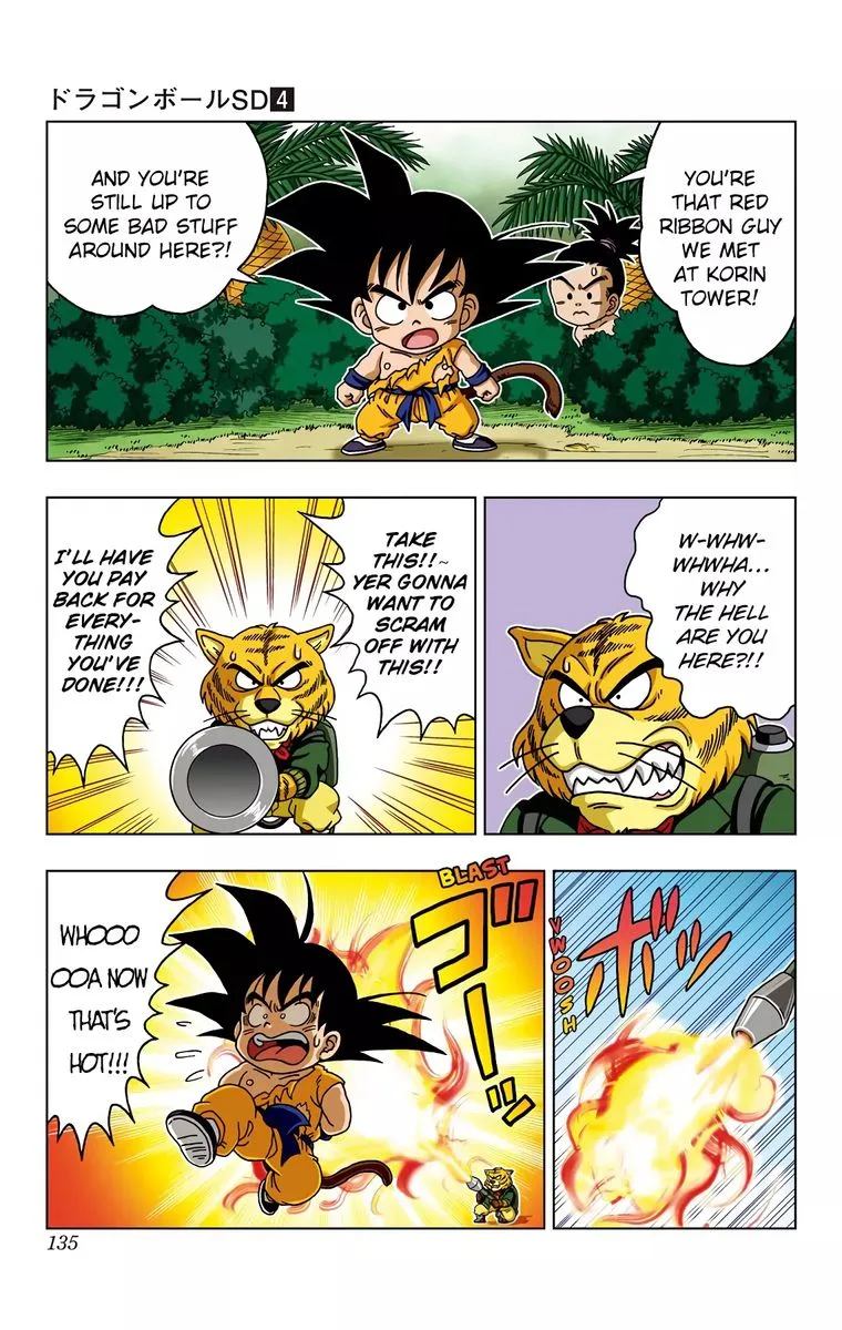 Dragon Ball SD Chapter 36 page 5