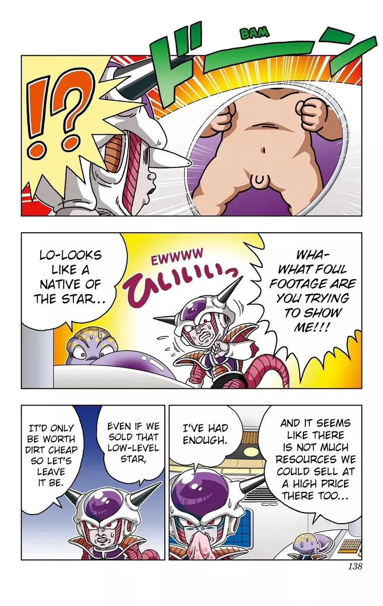 Dragon Ball SD Chapter 36 page 8