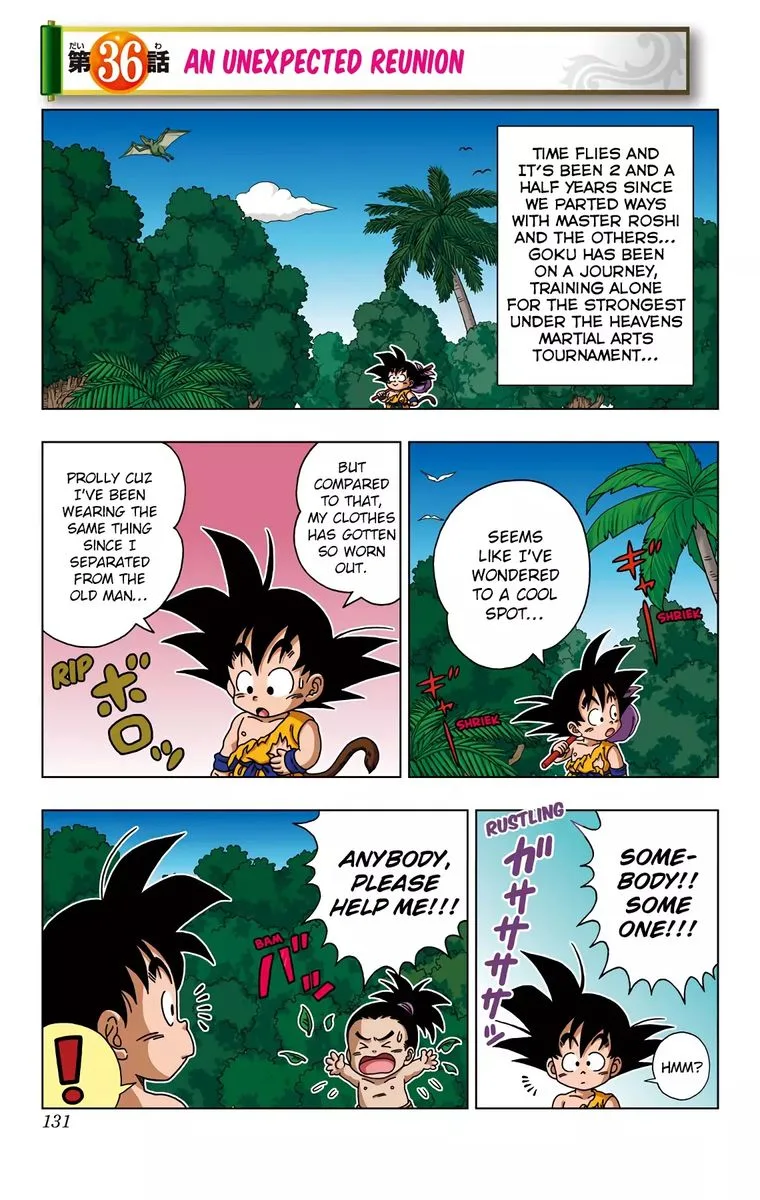 Dragon Ball SD Chapter 36 page 1