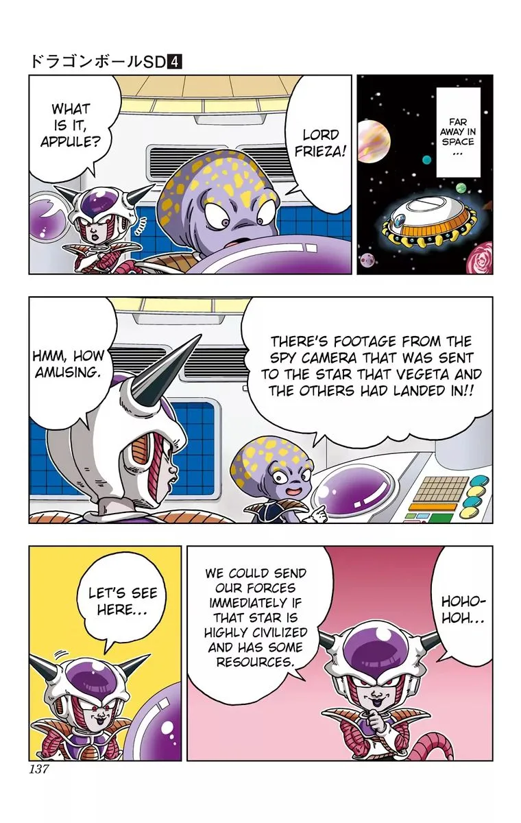Dragon Ball SD Chapter 36 page 7