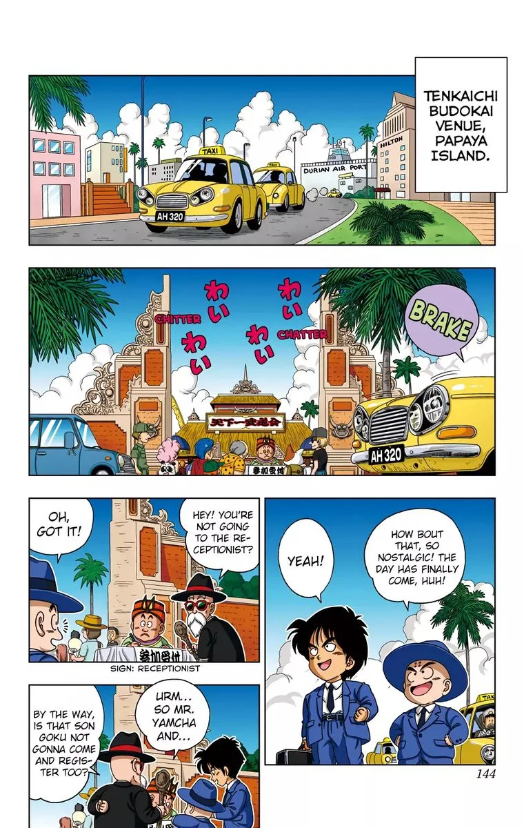 Dragon Ball SD Chapter 36 page 14