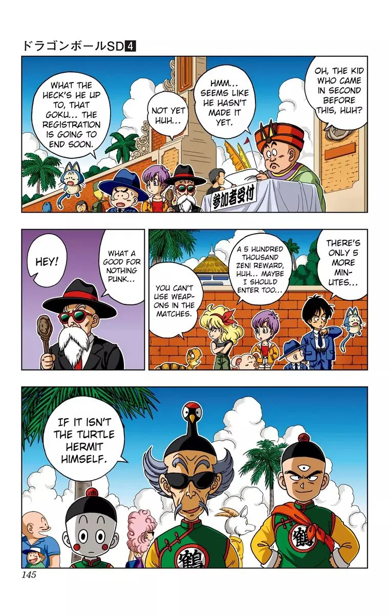 Dragon Ball SD Chapter 36 page 15