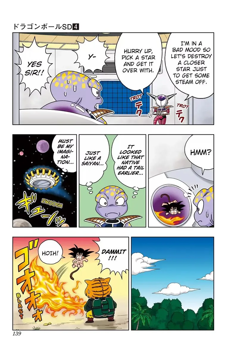 Dragon Ball SD Chapter 36 page 9