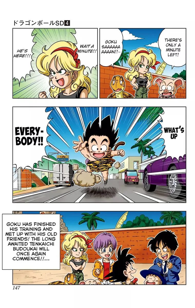 Dragon Ball SD Chapter 36 page 17