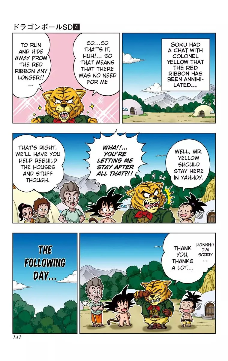 Dragon Ball SD Chapter 36 page 11