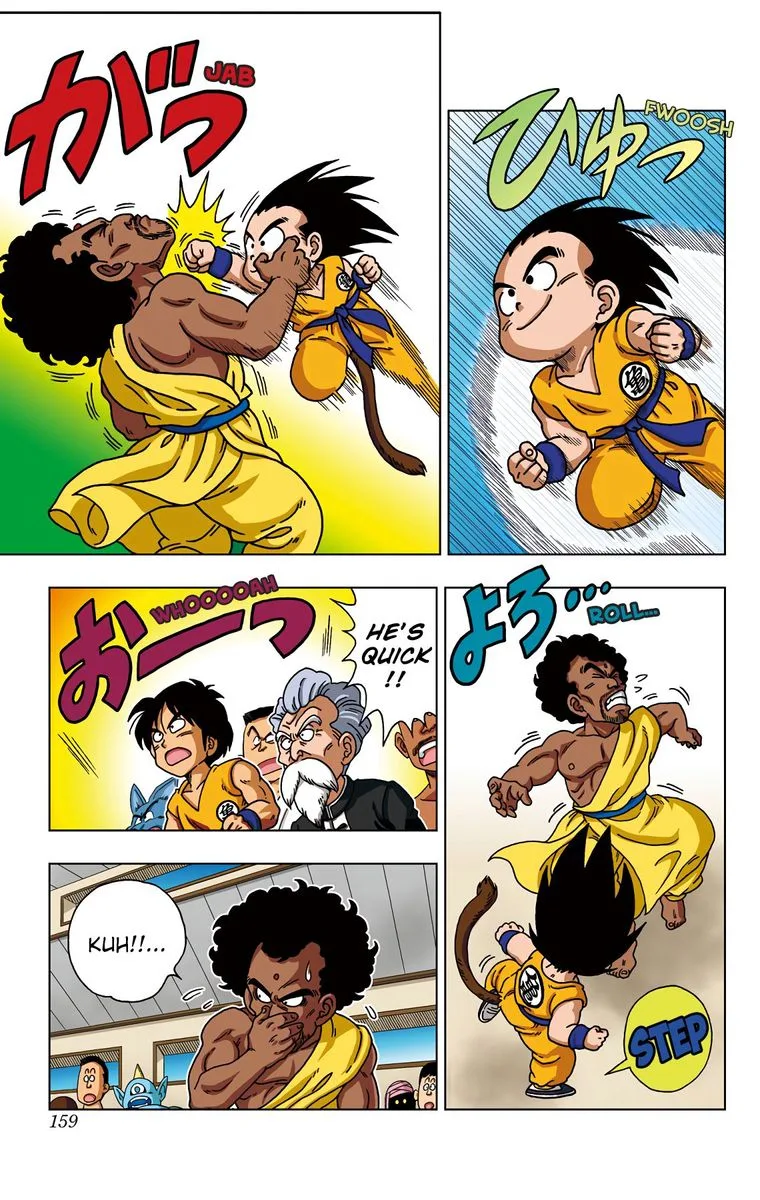 Dragon Ball SD Chapter 37 page 11