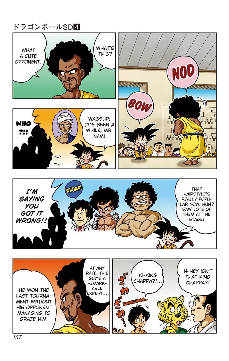 Dragon Ball SD Chapter 37 page 9