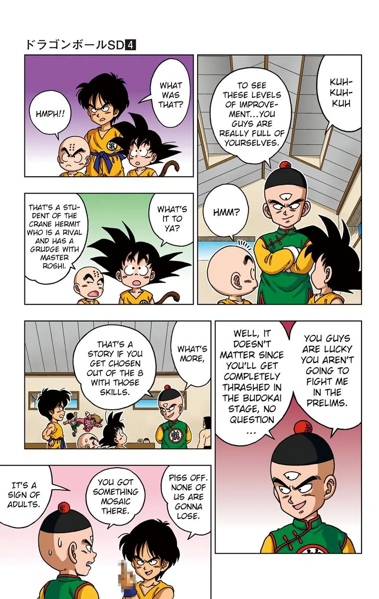 Dragon Ball SD Chapter 37 page 5