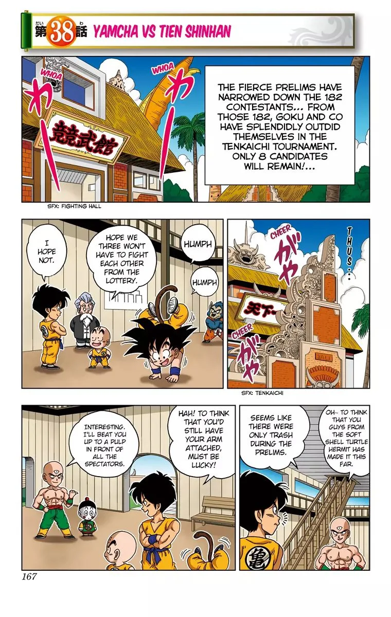 Dragon Ball SD Chapter 38 page 1