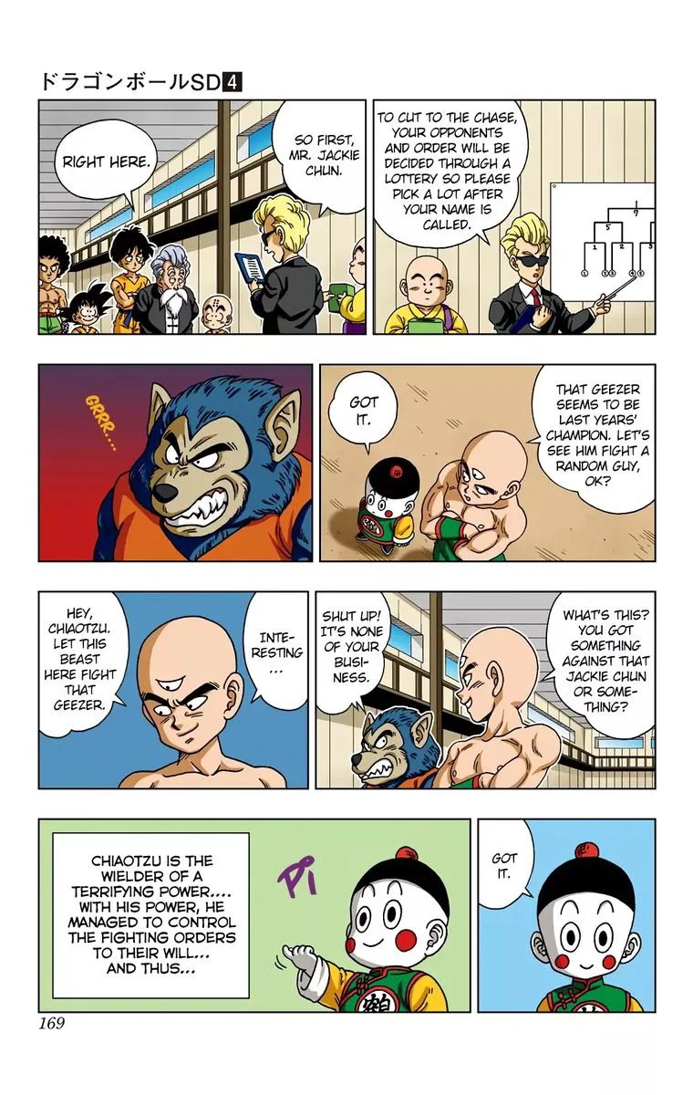 Dragon Ball SD Chapter 38 page 3