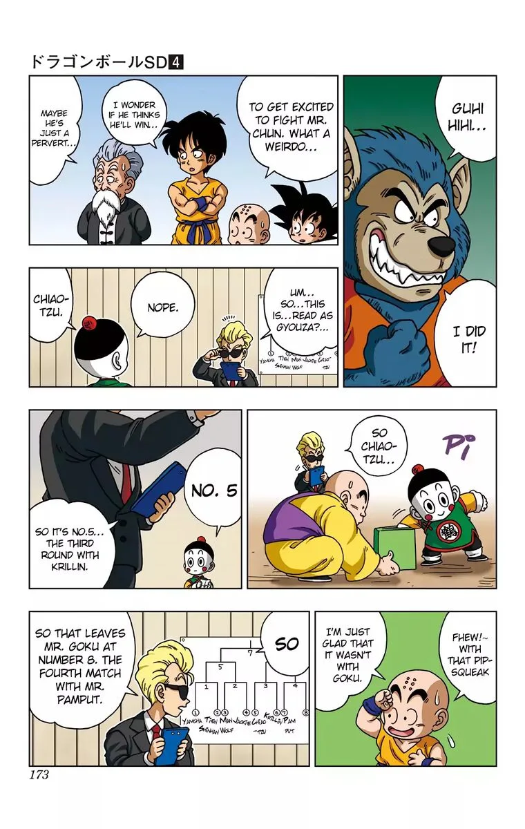 Dragon Ball SD Chapter 38 page 7