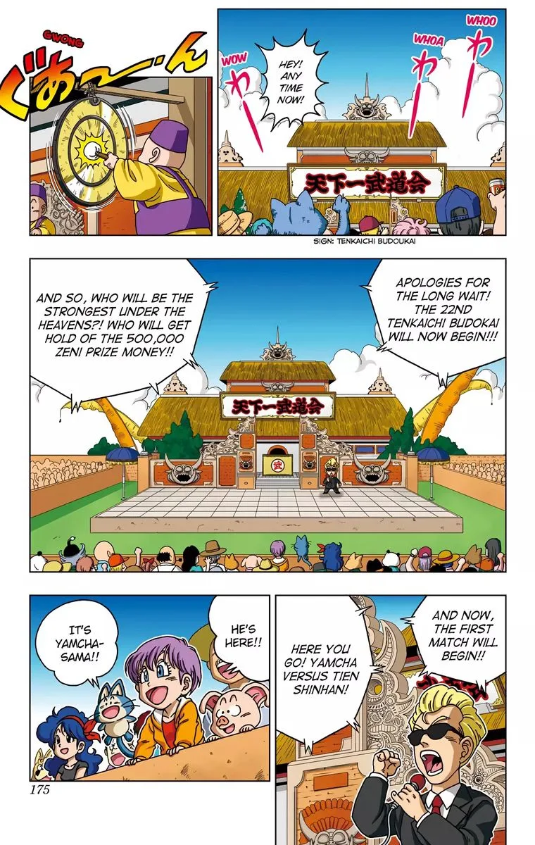 Dragon Ball SD Chapter 38 page 9
