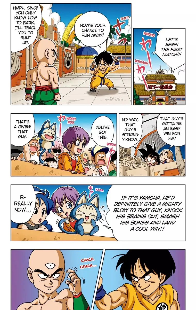 Dragon Ball SD Chapter 38 page 12