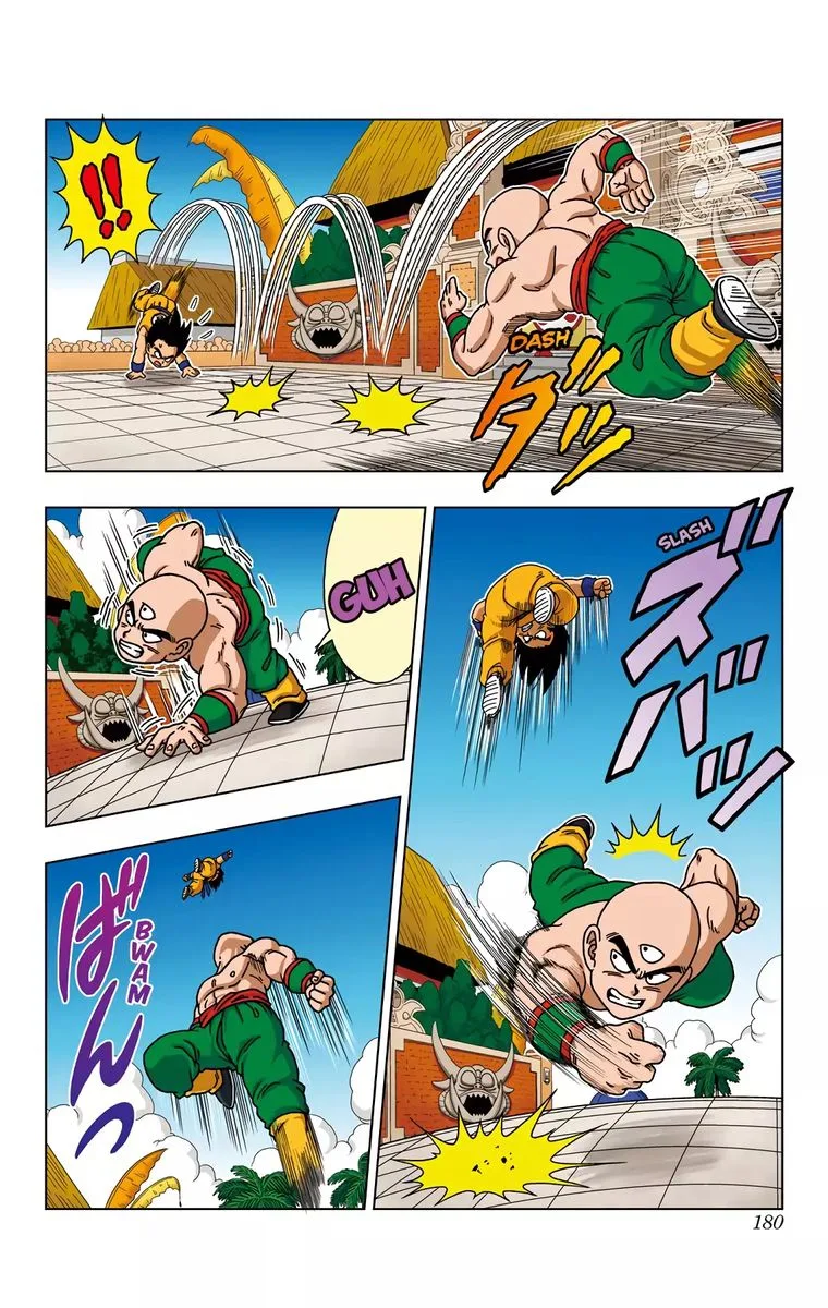 Dragon Ball SD Chapter 38 page 14