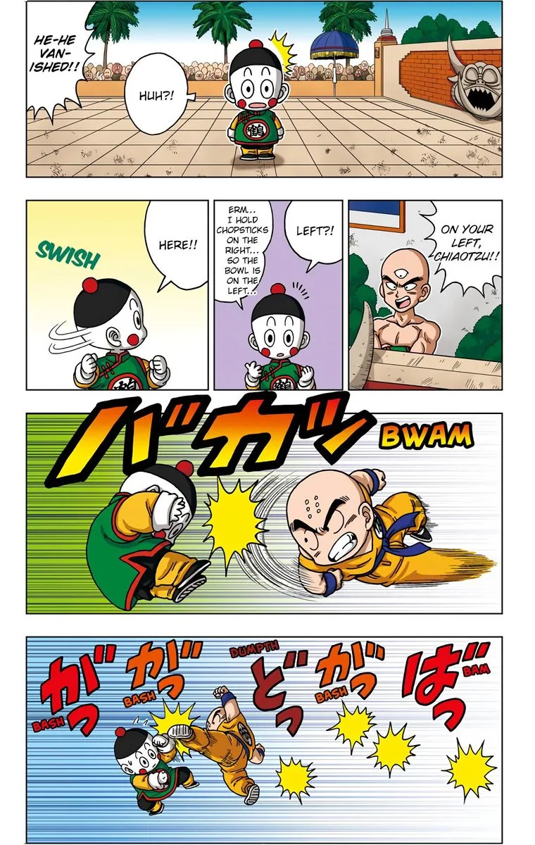 Dragon Ball SD Chapter 39 page 15