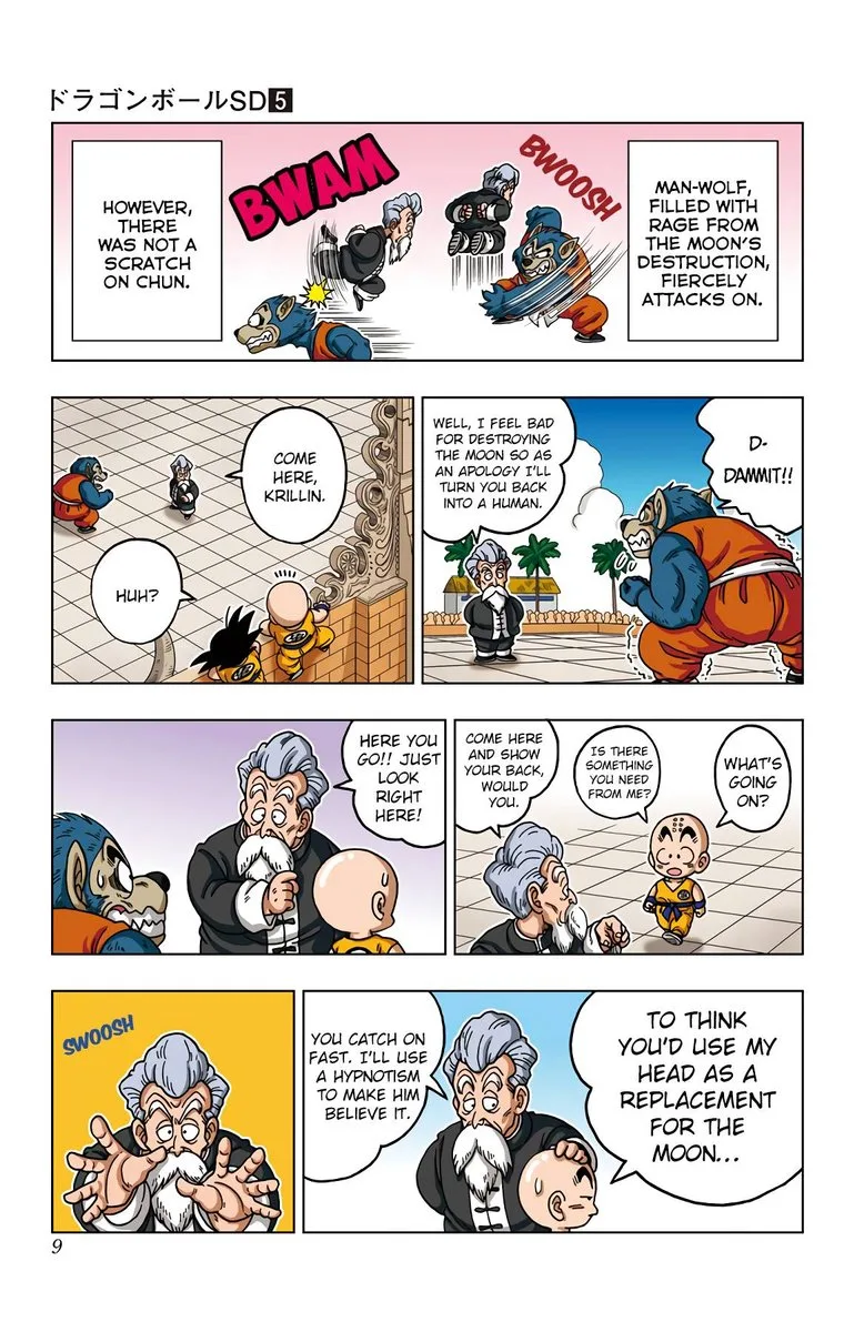 Dragon Ball SD Chapter 39 page 10