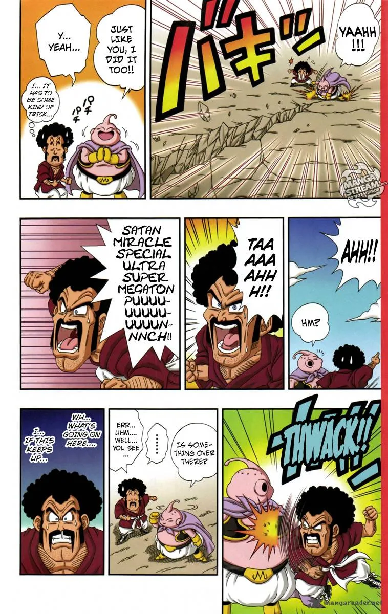 Dragon Ball SD Chapter 4 page 8