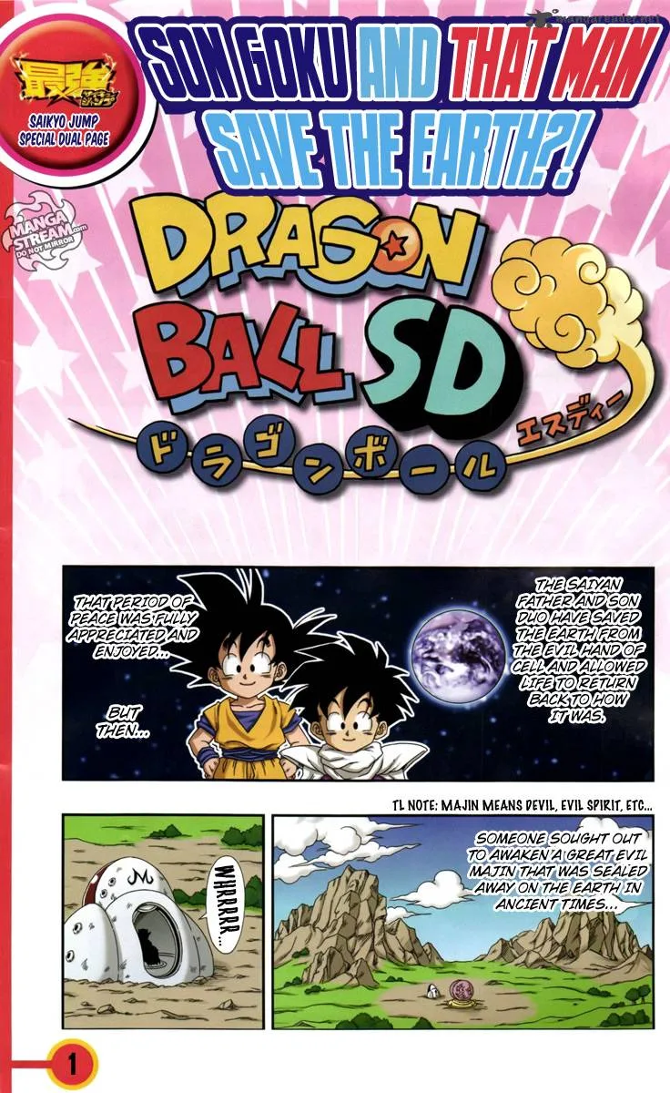 Dragon Ball SD Chapter 4 page 1