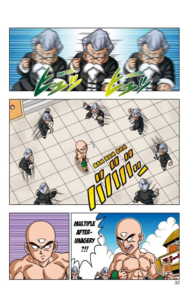 Dragon Ball SD Chapter 40 page 10