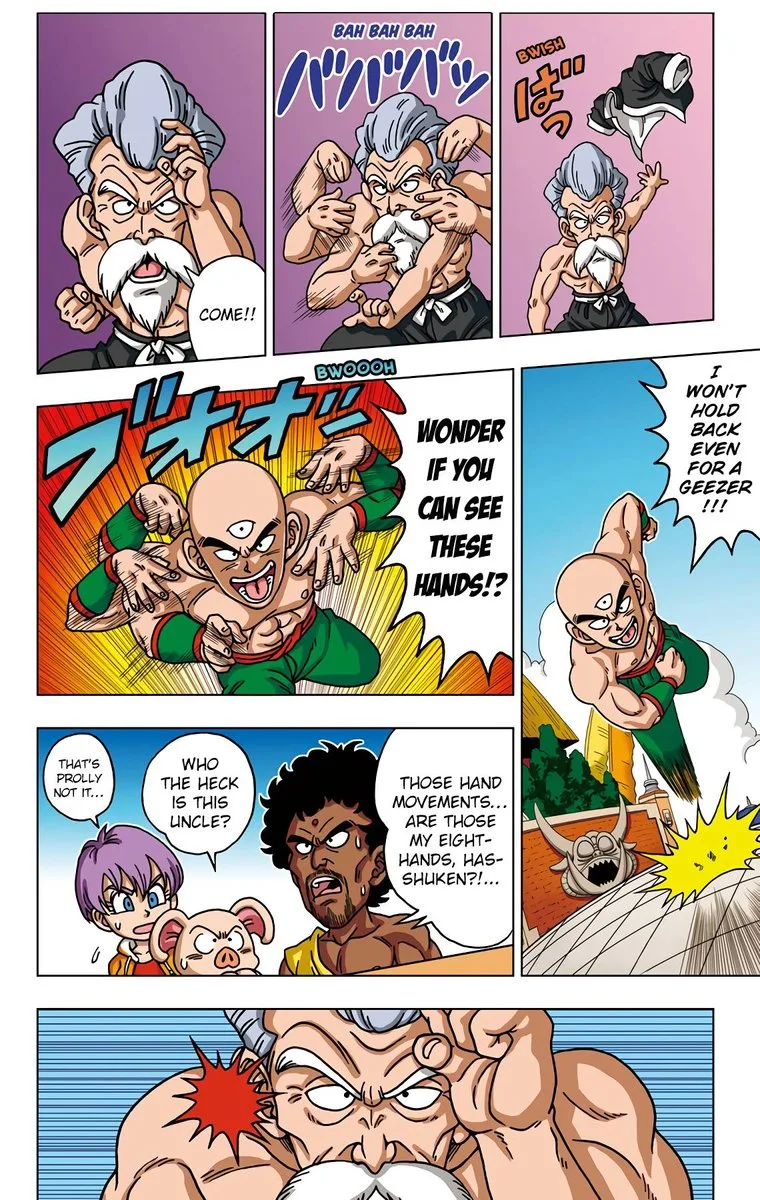 Dragon Ball SD Chapter 40 page 12