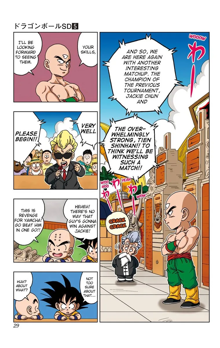 Dragon Ball SD Chapter 40 page 7