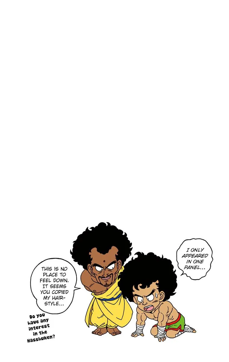 Dragon Ball SD Chapter 41 page 18
