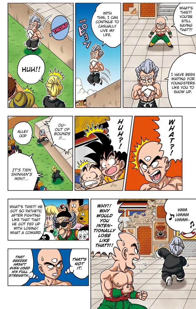 Dragon Ball SD Chapter 41 page 4
