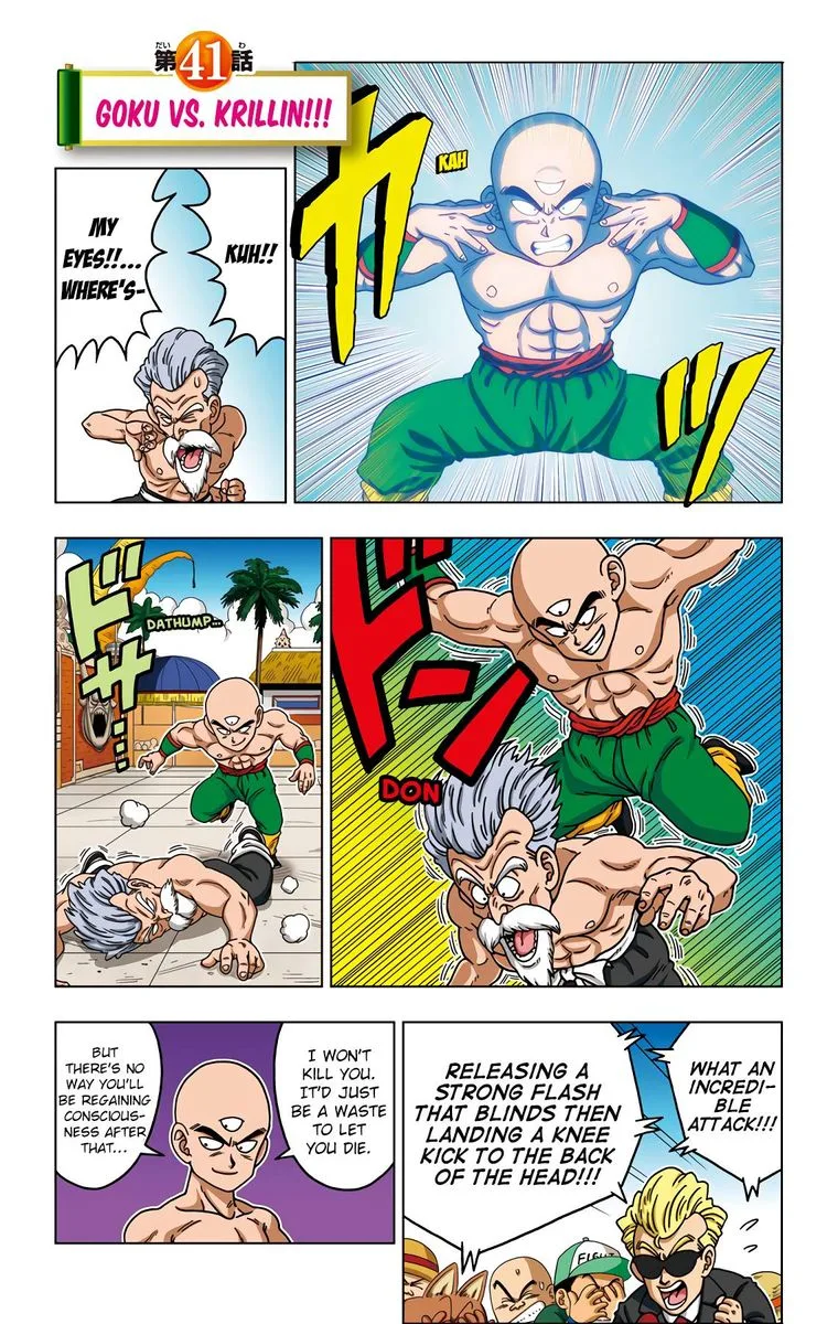 Dragon Ball SD Chapter 41 page 1